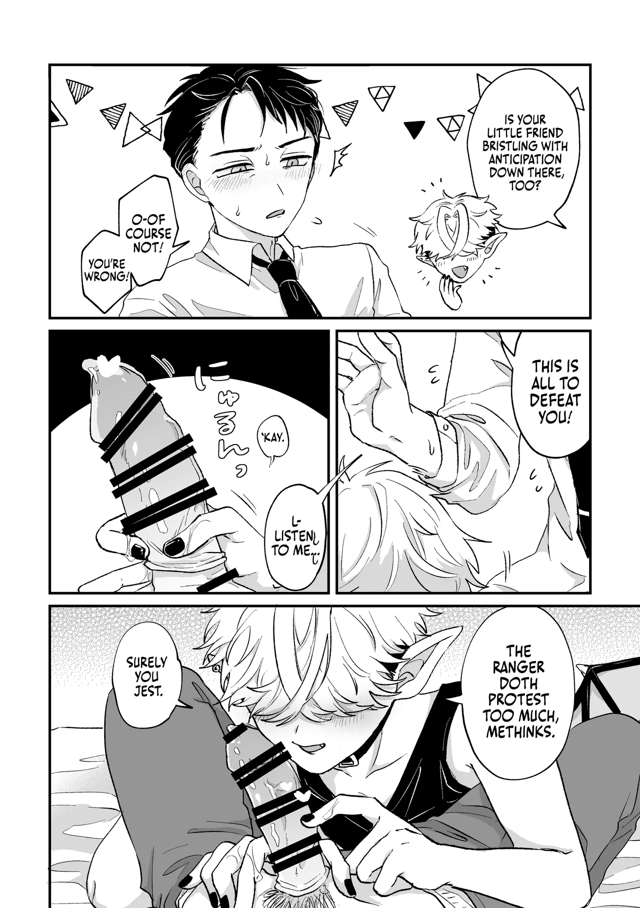 Datte Kore Ero Manga Nandatteba | It's becuz this is a gay porn - Page 17