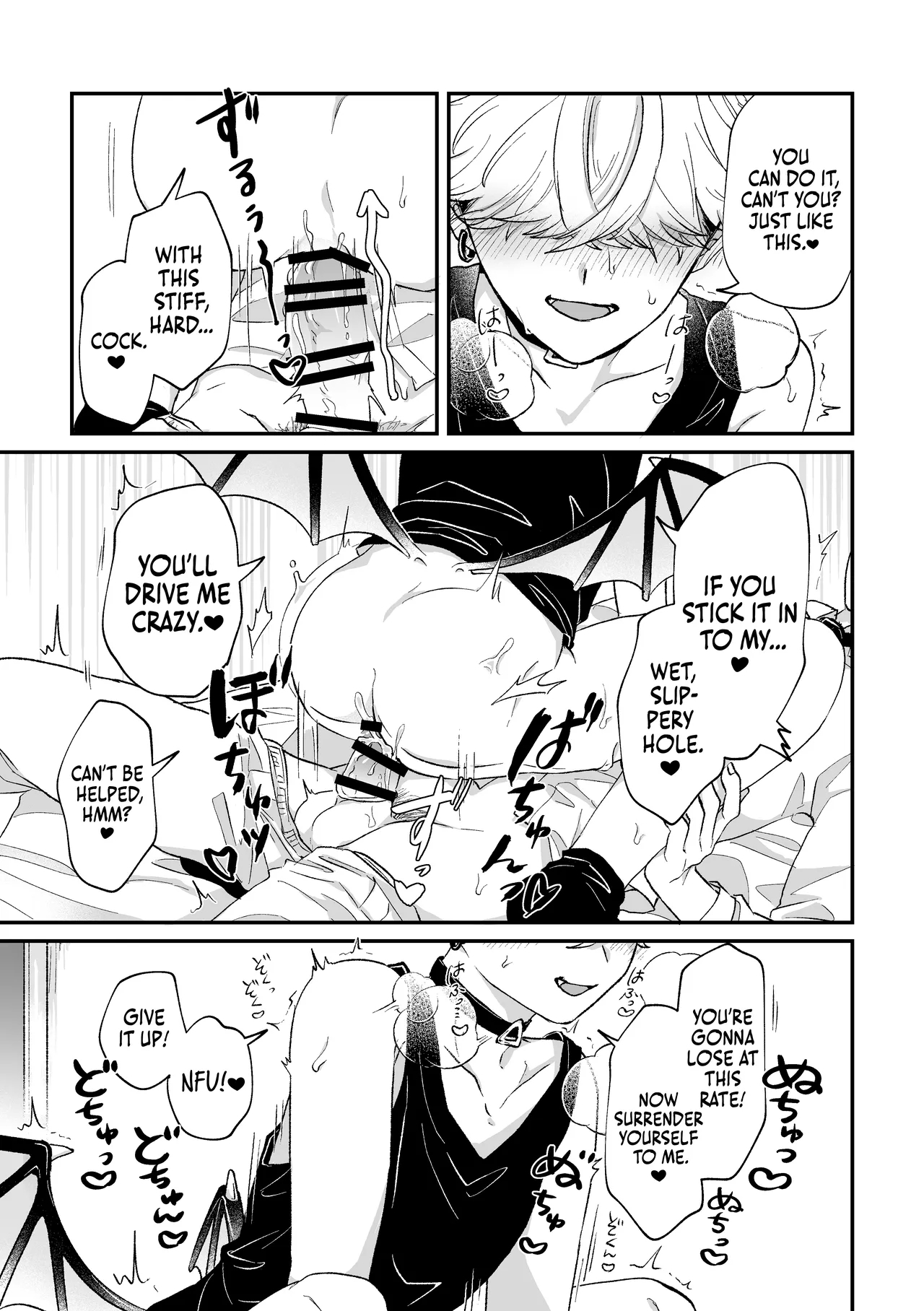 Datte Kore Ero Manga Nandatteba | It's becuz this is a gay porn - Page 20
