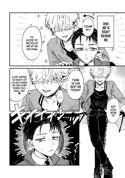 Datte Kore Ero Manga Nandatteba | It's becuz this is a gay porn 3
