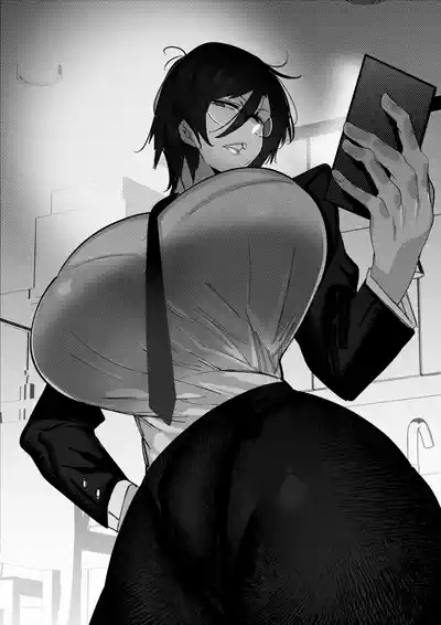 Hitozuma Hiromi wa Aitsu no Iinari 4
