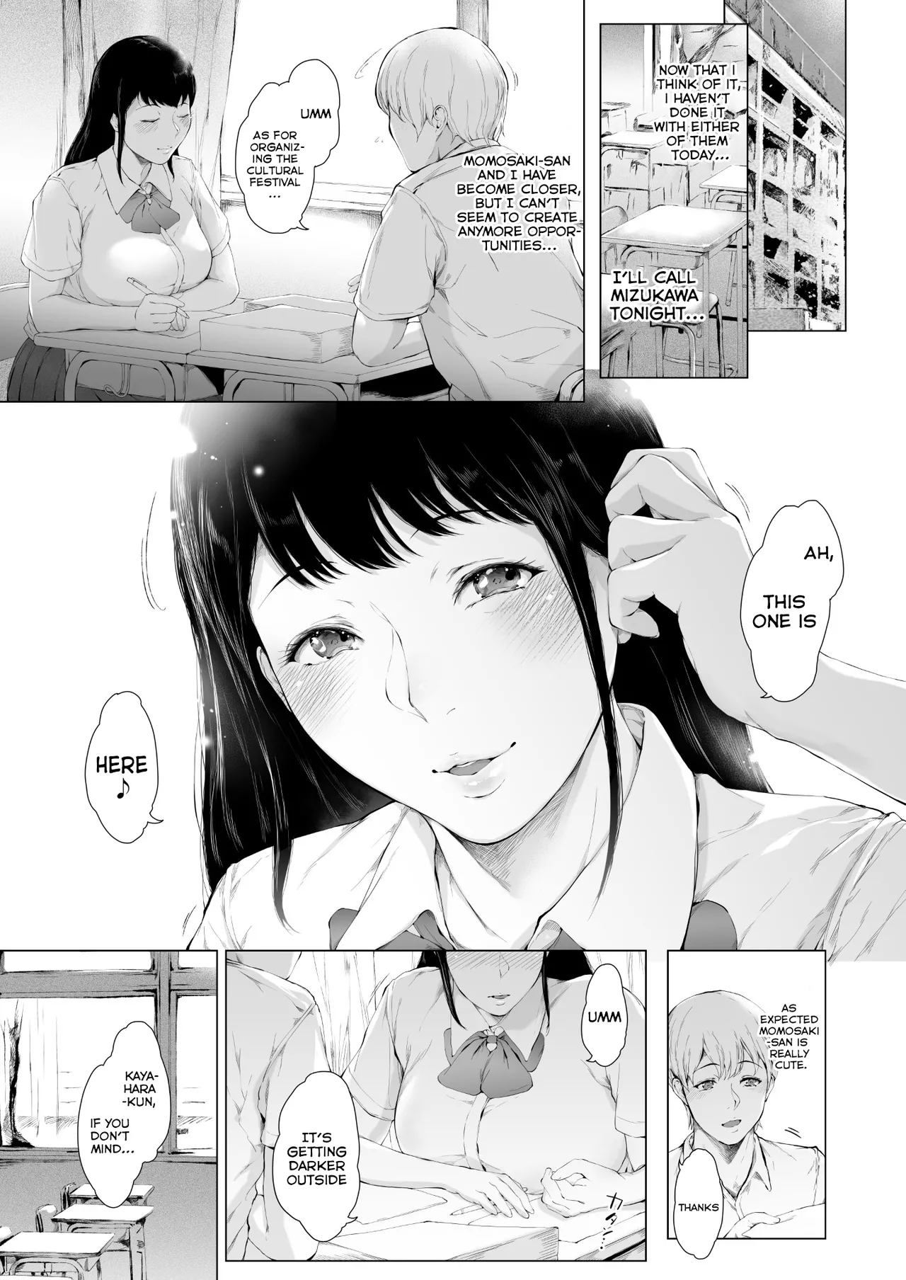 Boku ga Yarichin ni Natta Wake 2 - Page 71