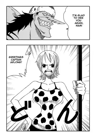 Nami vs ArlongUncensored 3