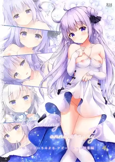 Wedding Anniversary Murasakiiro no Yoru Azur Lane Soushuuhen 1