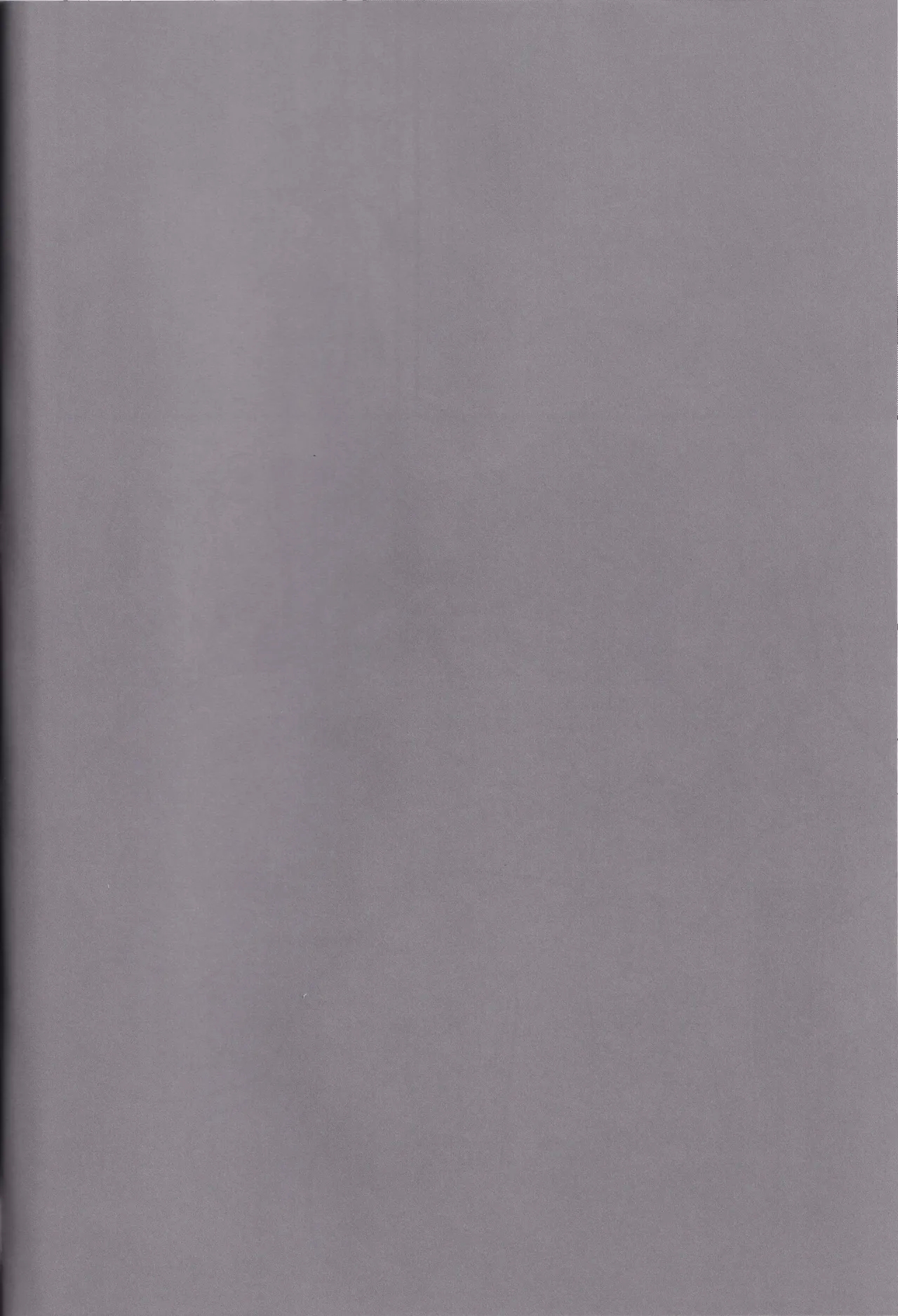 東郷一二三夜の十番勝負 - Page 20