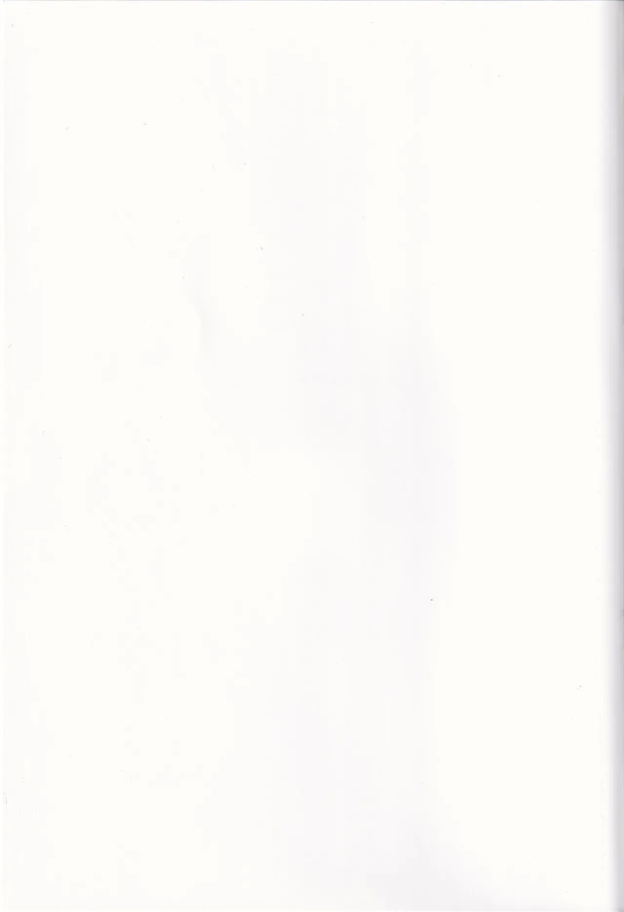 東郷一二三夜の十番勝負 - Page 23