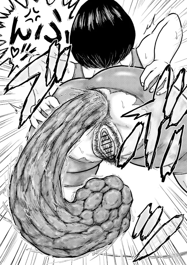 Tako6Masumizu Shien. - Page 11