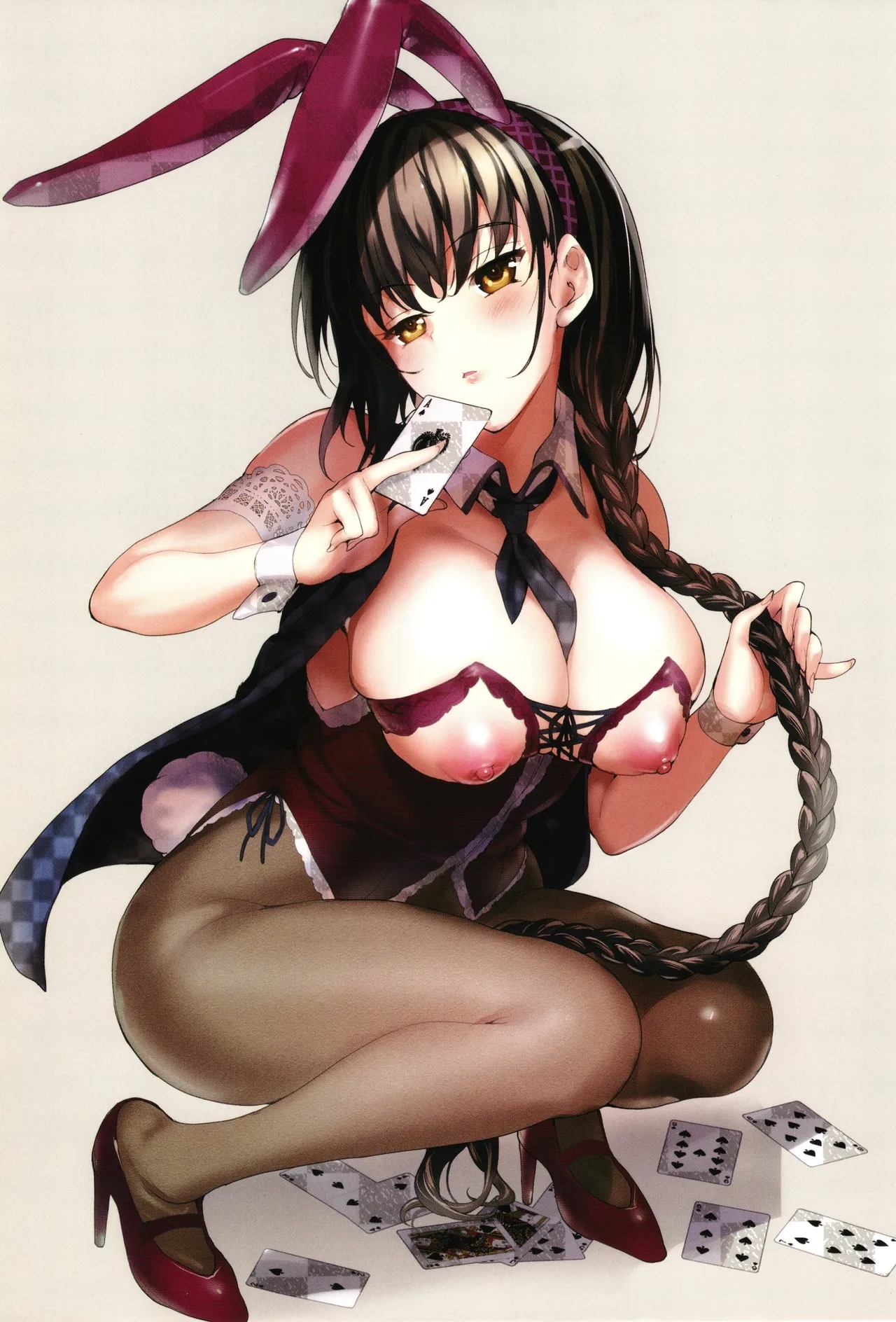 Meguri Dokoro Shinsouban 125