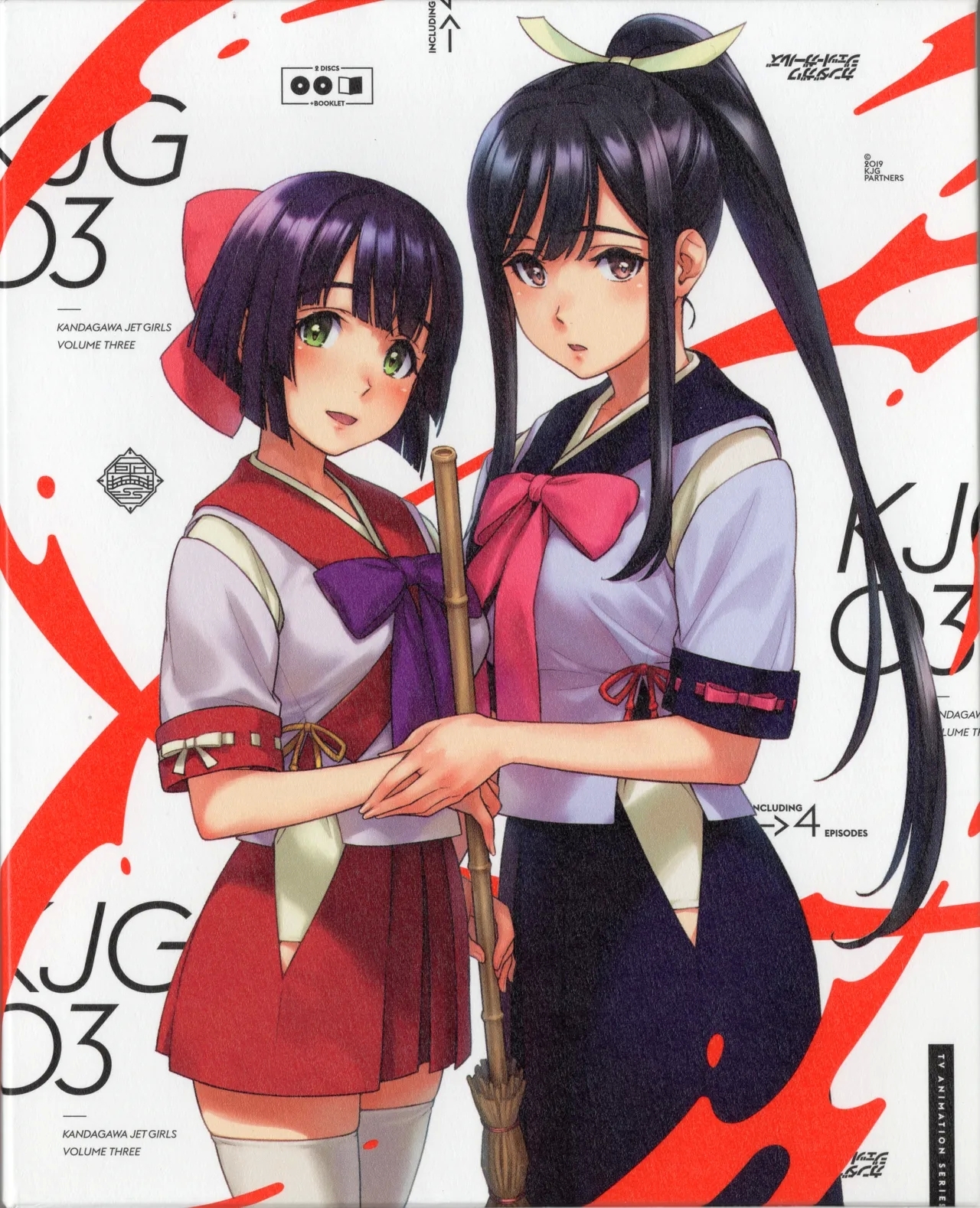Kandagawa JET GIRLS DVD Bonus Booklets - Manga + Character Art - Page 15