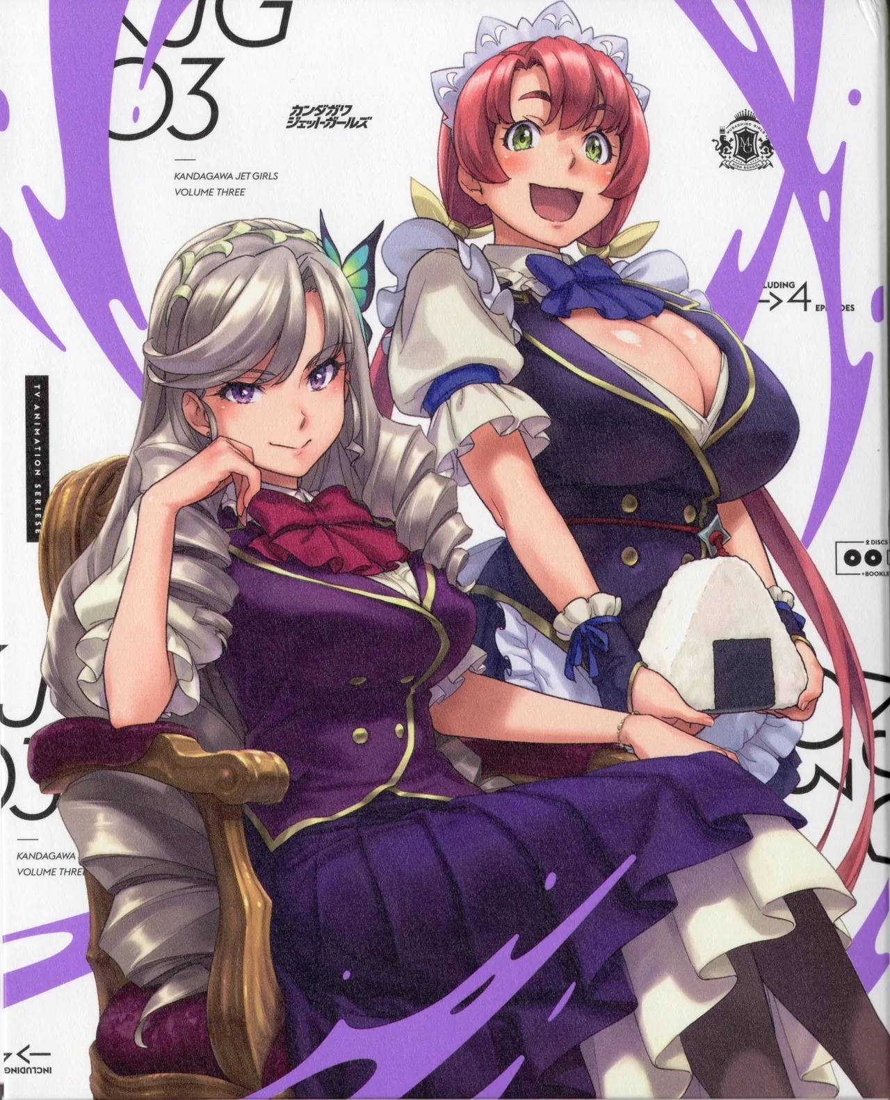 Kandagawa JET GIRLS DVD Bonus Booklets - Manga + Character Art - Page 16