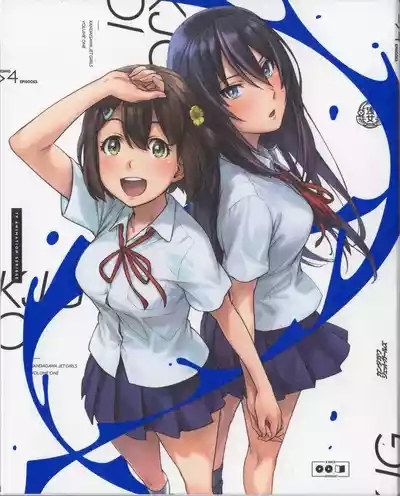 Kandagawa JET GIRLS DVD Bonus Booklets - Manga + Character Art 1