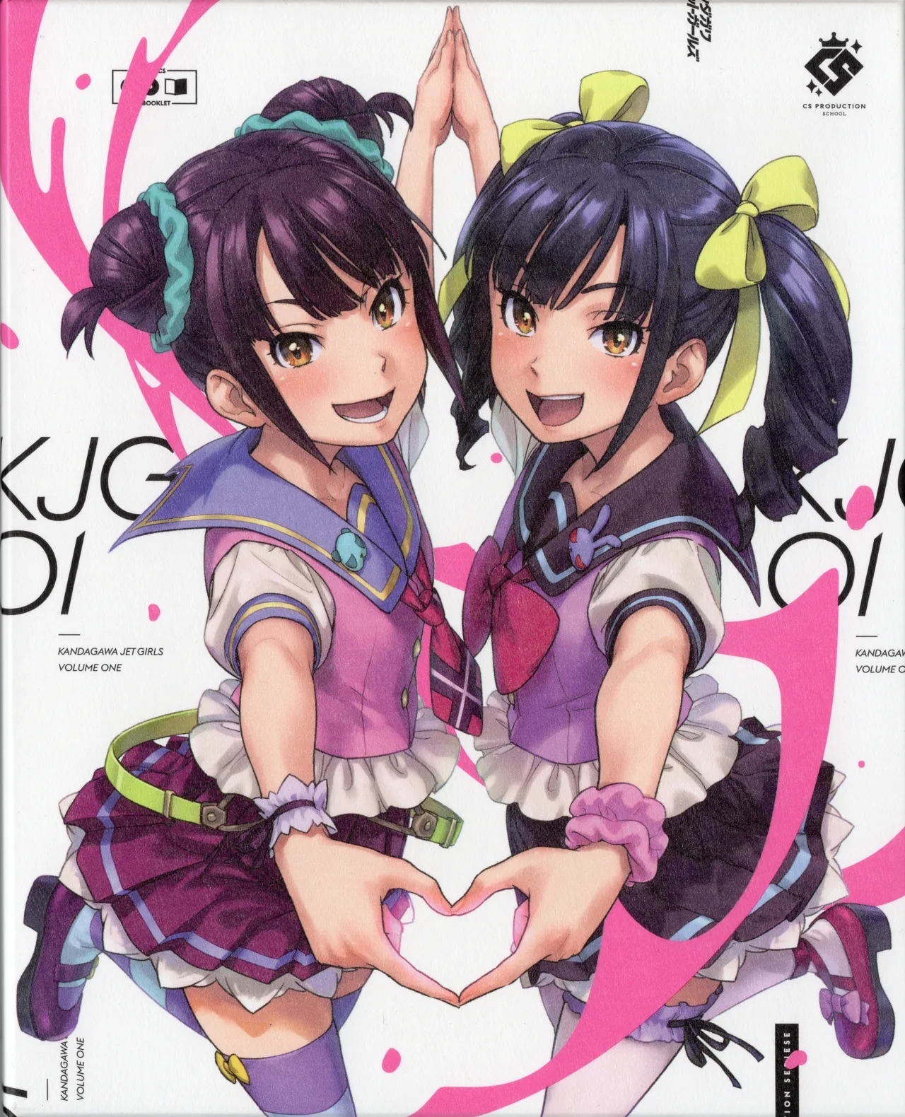 Kandagawa JET GIRLS DVD Bonus Booklets - Manga + Character Art - Page 2