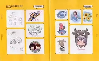 Kandagawa JET GIRLS DVD Bonus Booklets - Manga + Character Art 8