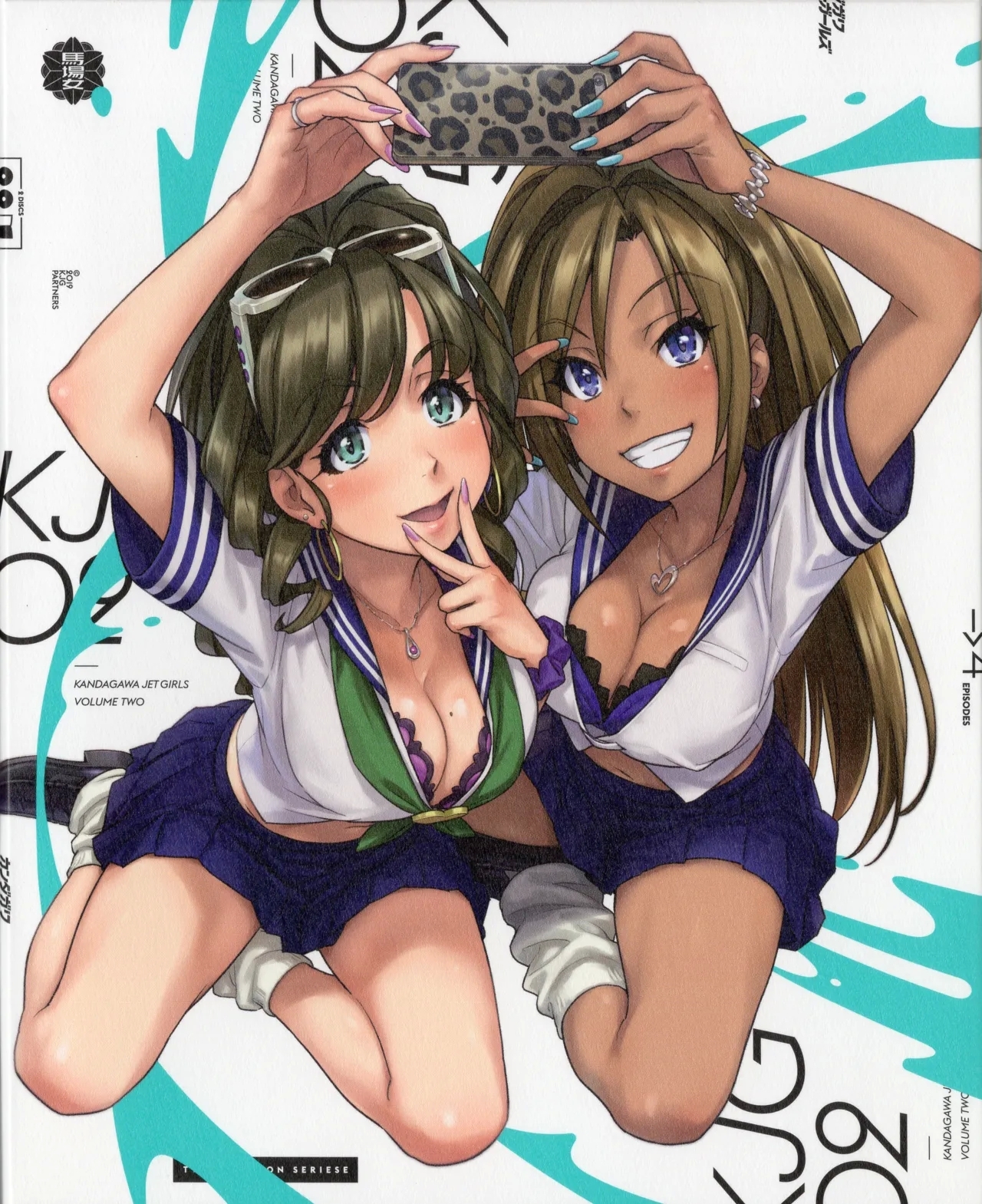 Kandagawa JET GIRLS DVD Bonus Booklets - Manga + Character Art - Page 9