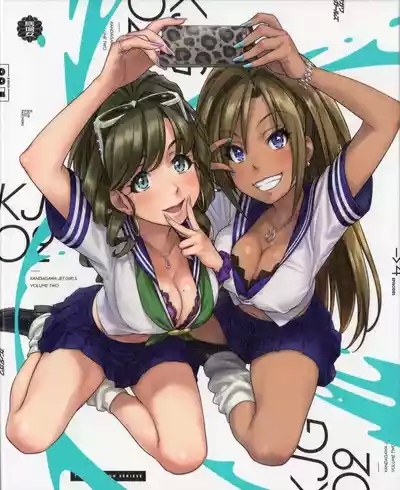 Kandagawa JET GIRLS DVD Bonus Booklets - Manga + Character Art 9