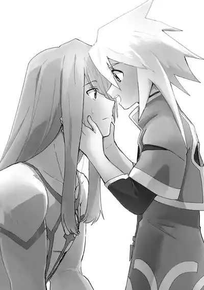 だってキミはキミだから 2
