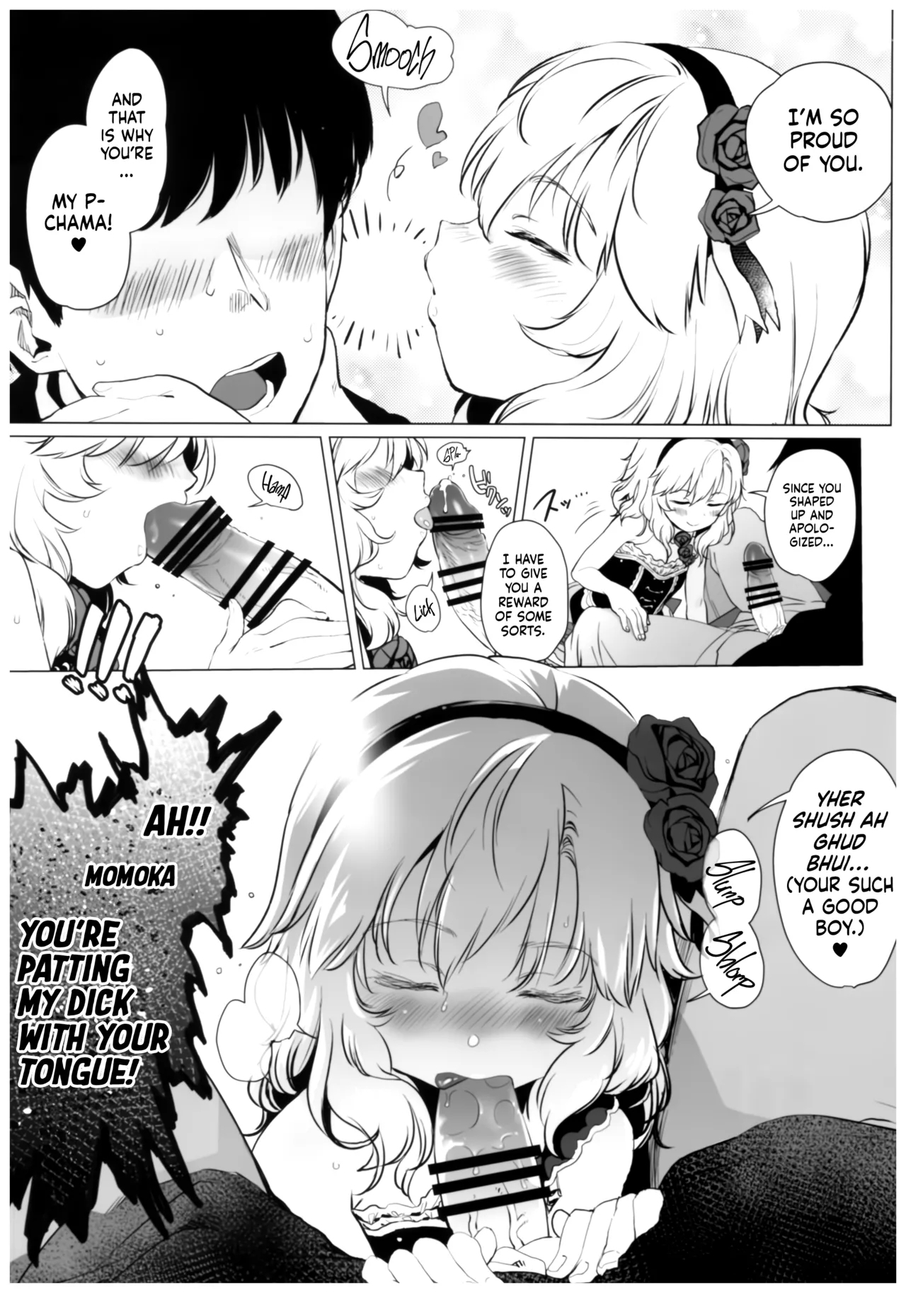 Dame P Dakedo Amayakasaretai shi Shikararetai, Soredemo tte Yurusaretai | I’m a Mid Producer but I Still Want to Be Pampered, Scolded, and Be Relied On - Page 10