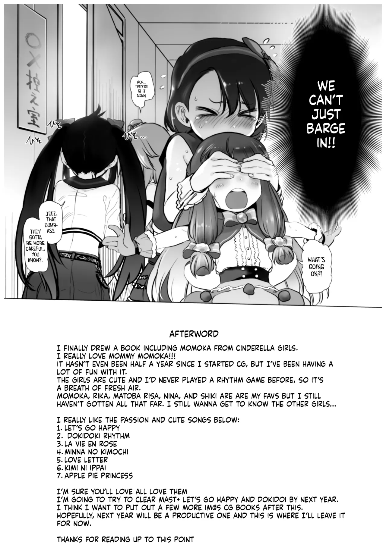 Dame P Dakedo Amayakasaretai shi Shikararetai, Soredemo tte Yurusaretai | I’m a Mid Producer but I Still Want to Be Pampered, Scolded, and Be Relied On - Page 22