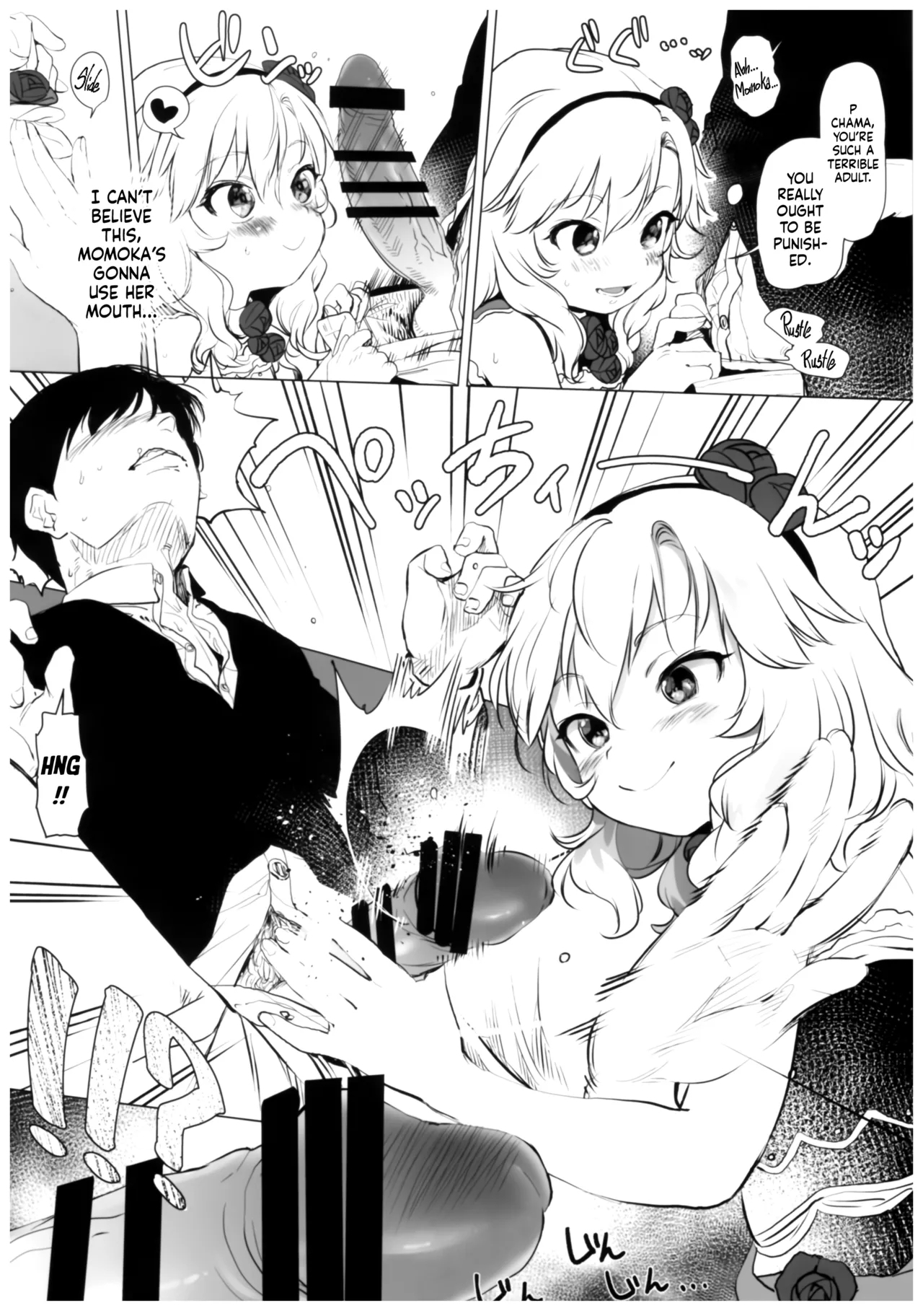 Dame P Dakedo Amayakasaretai shi Shikararetai, Soredemo tte Yurusaretai | I’m a Mid Producer but I Still Want to Be Pampered, Scolded, and Be Relied On - Page 7