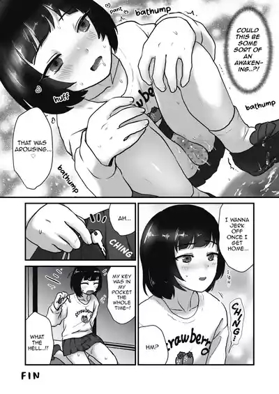Tanpenshuu Omorashi suru Otokonoko | Femboys Wetting Themselves 8