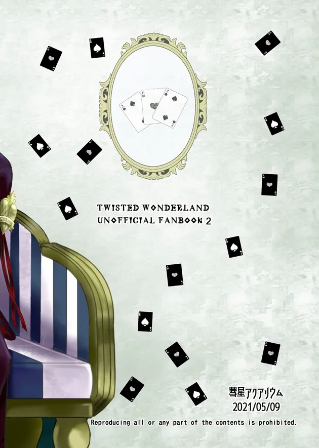 I love you, my sweet heart. - Page 42