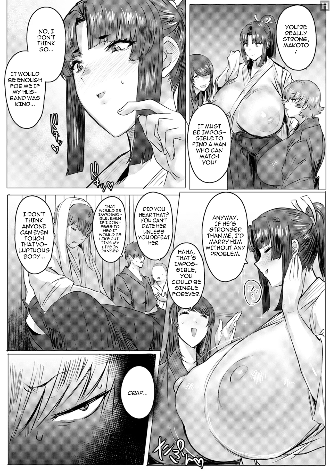 [Akikusa Peperon] Tsurugi Musume, Chiru ~Gekokujou Uchikomi Geiko~ Part.2 | The Sword Maiden Falls: A Training Session to Defeat Senpai Part 2 (ANGEL Club 2024-08) [English] [Digital] 2