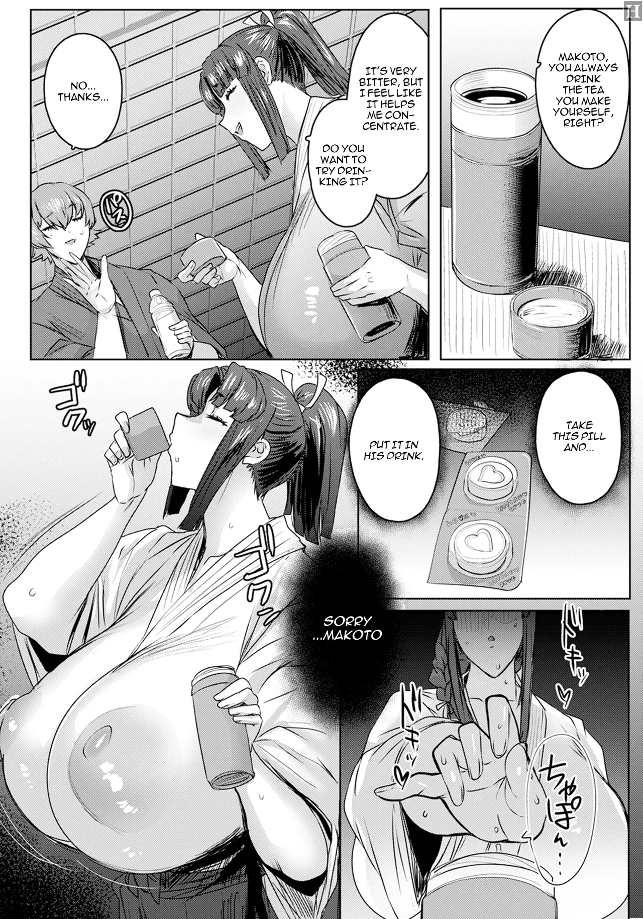 [Akikusa Peperon] Tsurugi Musume, Chiru ~Gekokujou Uchikomi Geiko~ Part.2 | The Sword Maiden Falls: A Training Session to Defeat Senpai Part 2 (ANGEL Club 2024-08) [English] [Digital] 5
