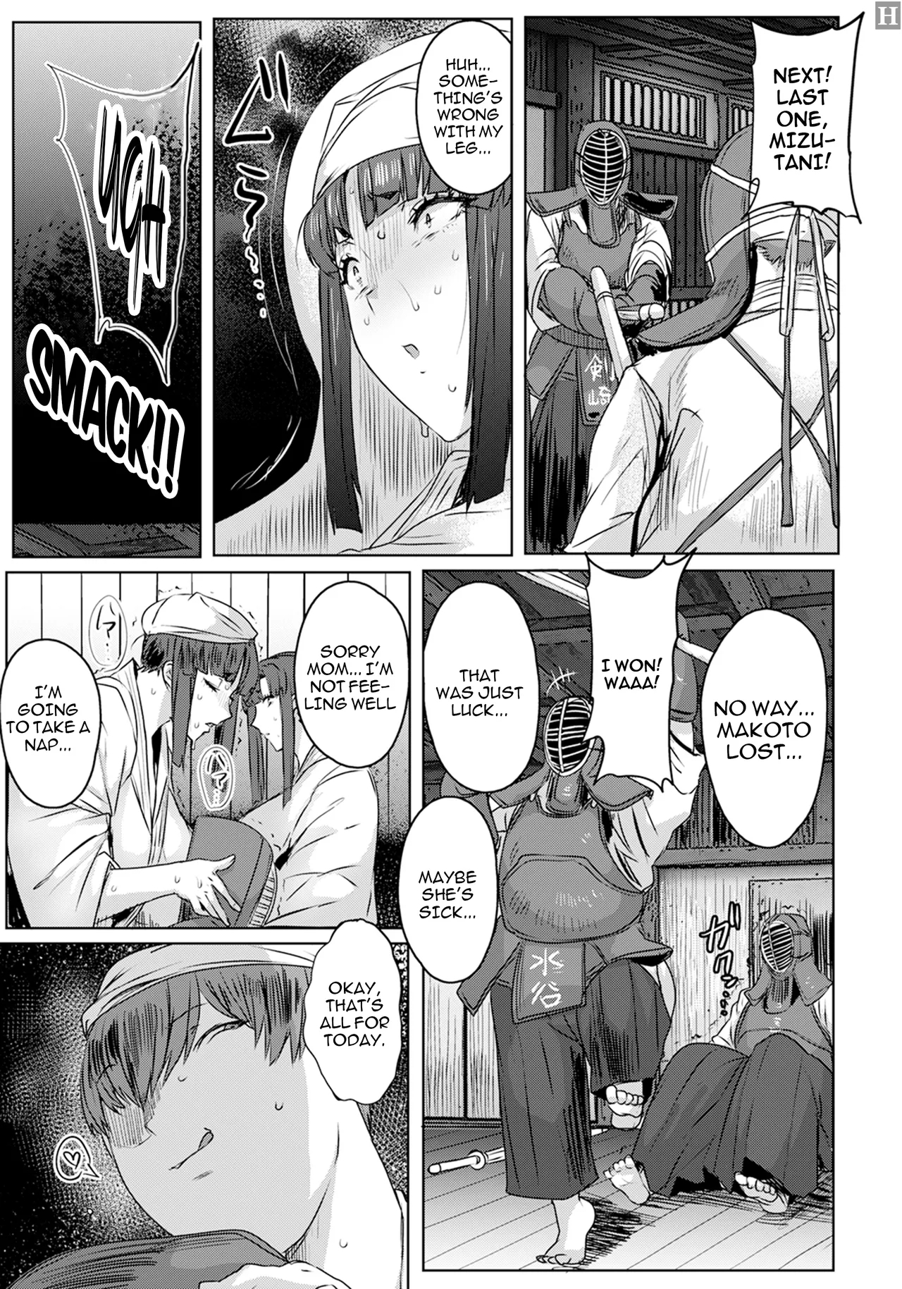 [Akikusa Peperon] Tsurugi Musume, Chiru ~Gekokujou Uchikomi Geiko~ Part.2 | The Sword Maiden Falls: A Training Session to Defeat Senpai Part 2 (ANGEL Club 2024-08) [English] [Digital] 6