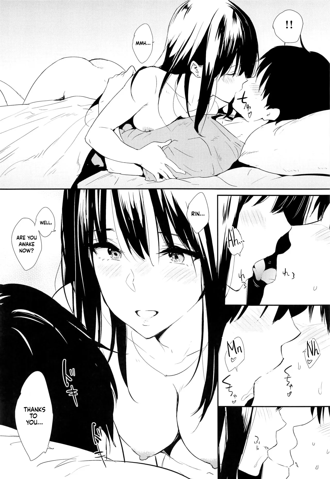 Shiburin-ppoi no! 3 - Page 5