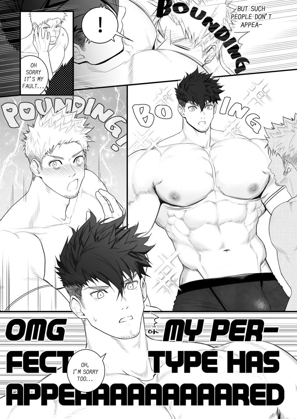 Haruaki 明彰– Baritachi Baku's Back!! 1 - Page 4