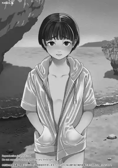 Umi ni Ikou. | 去海邊吧 。 3