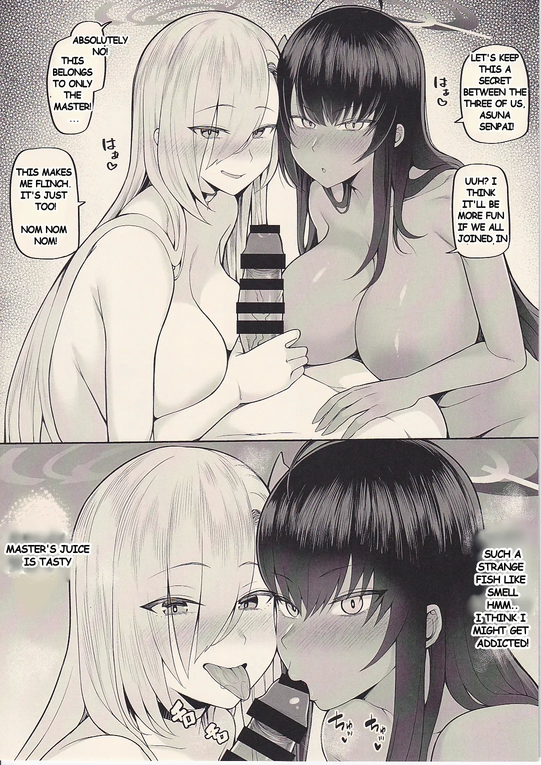 Omakebon 2