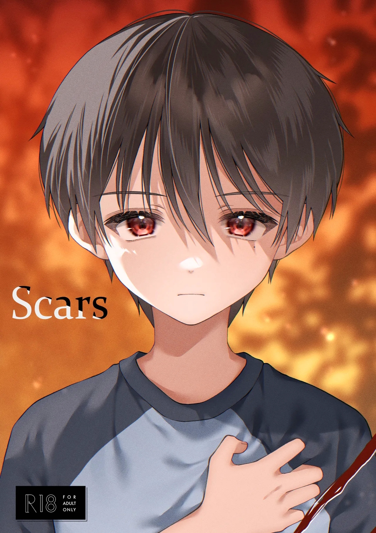 Tsumeato | Scars - Page 1