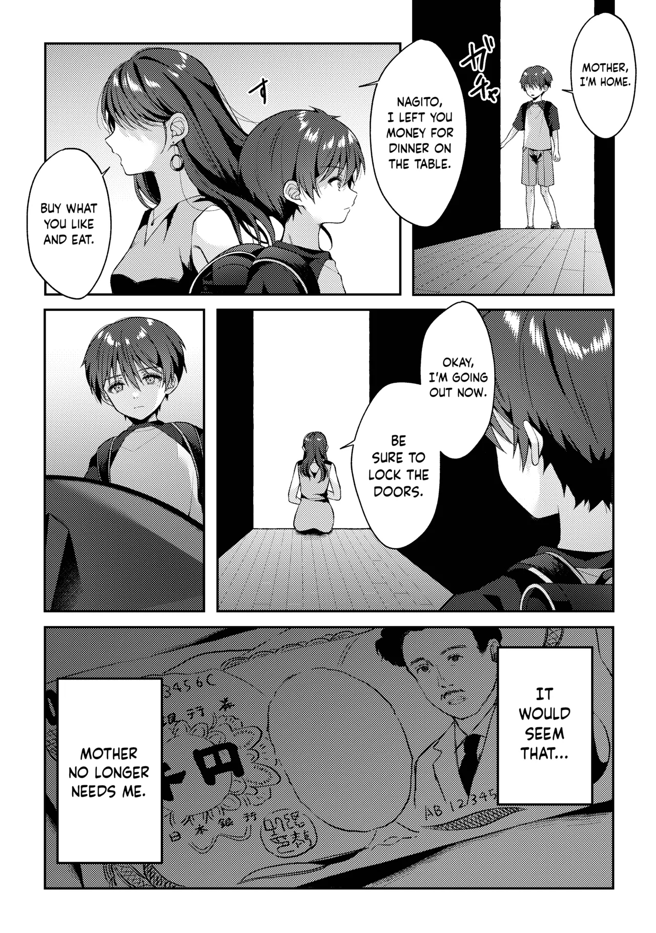 Tsumeato | Scars - Page 11