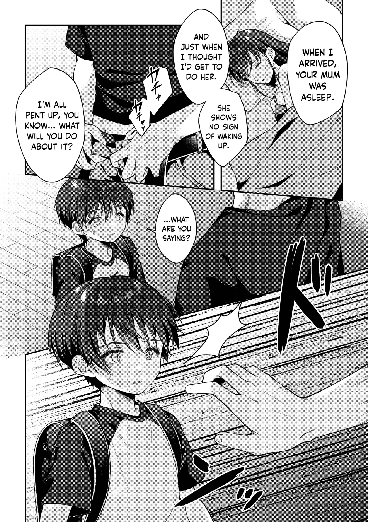Tsumeato | Scars - Page 23