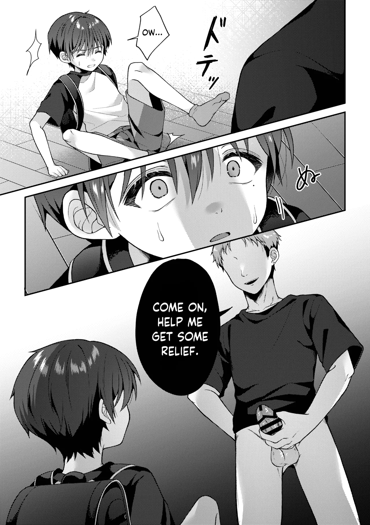 Tsumeato | Scars - Page 24