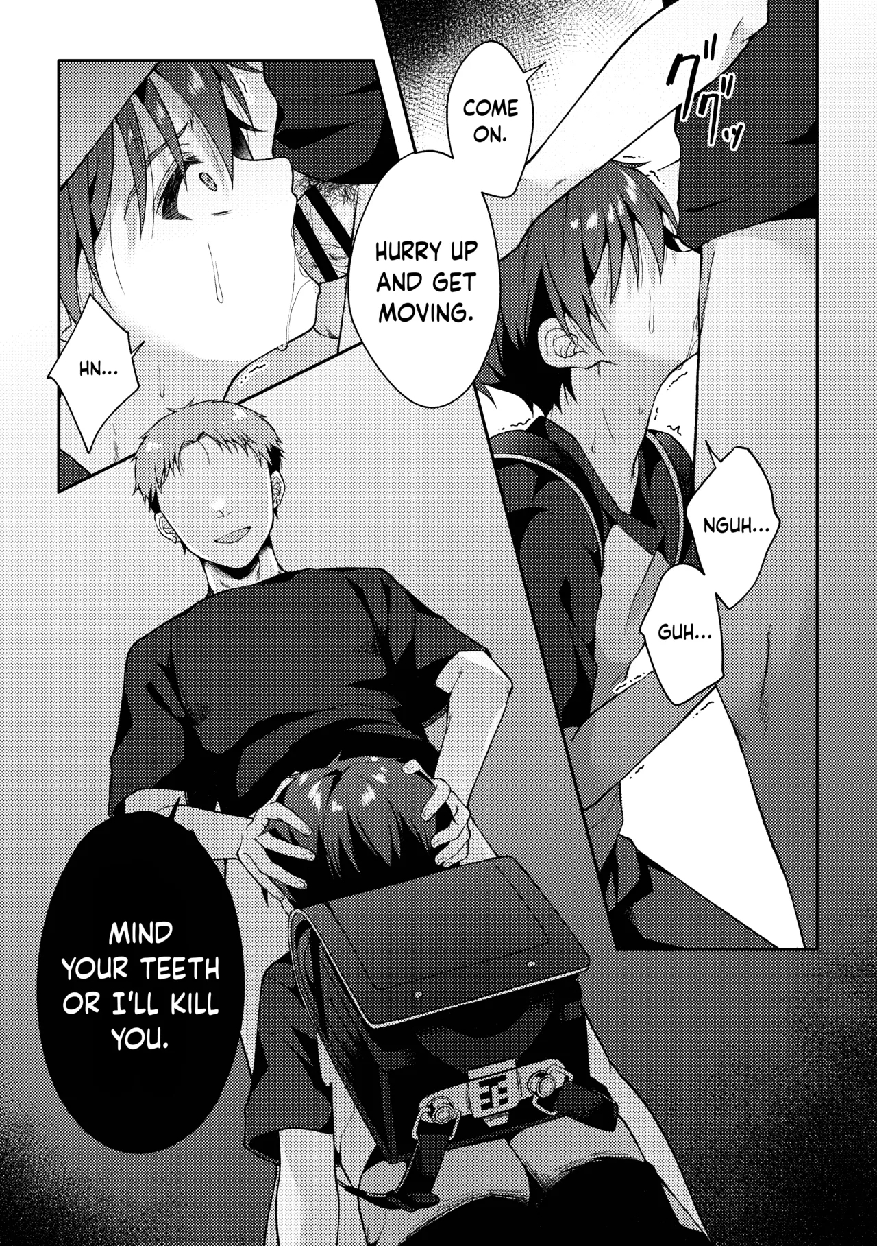 Tsumeato | Scars - Page 26