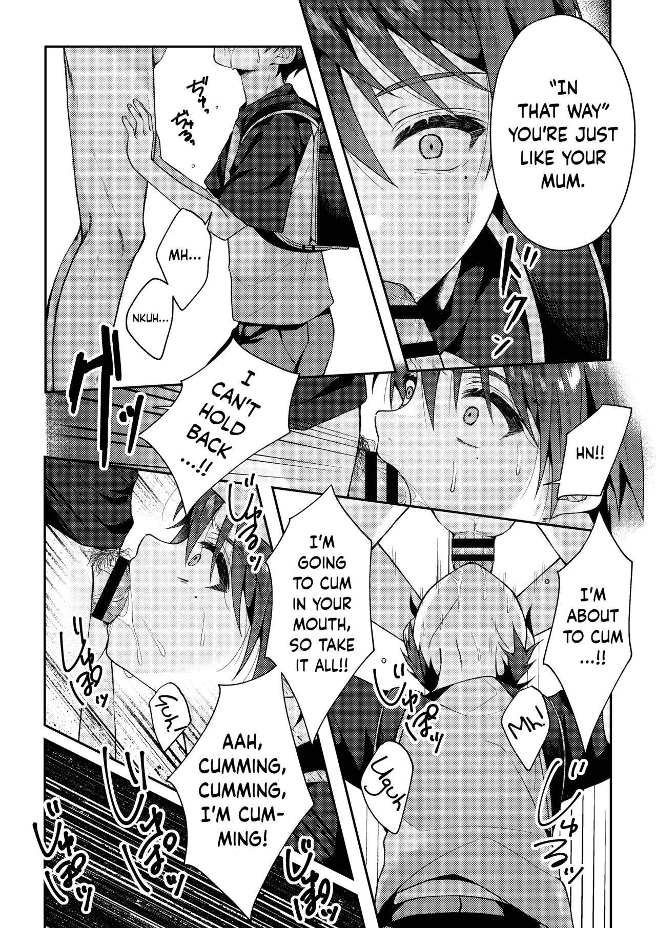 Tsumeato | Scars - Page 28