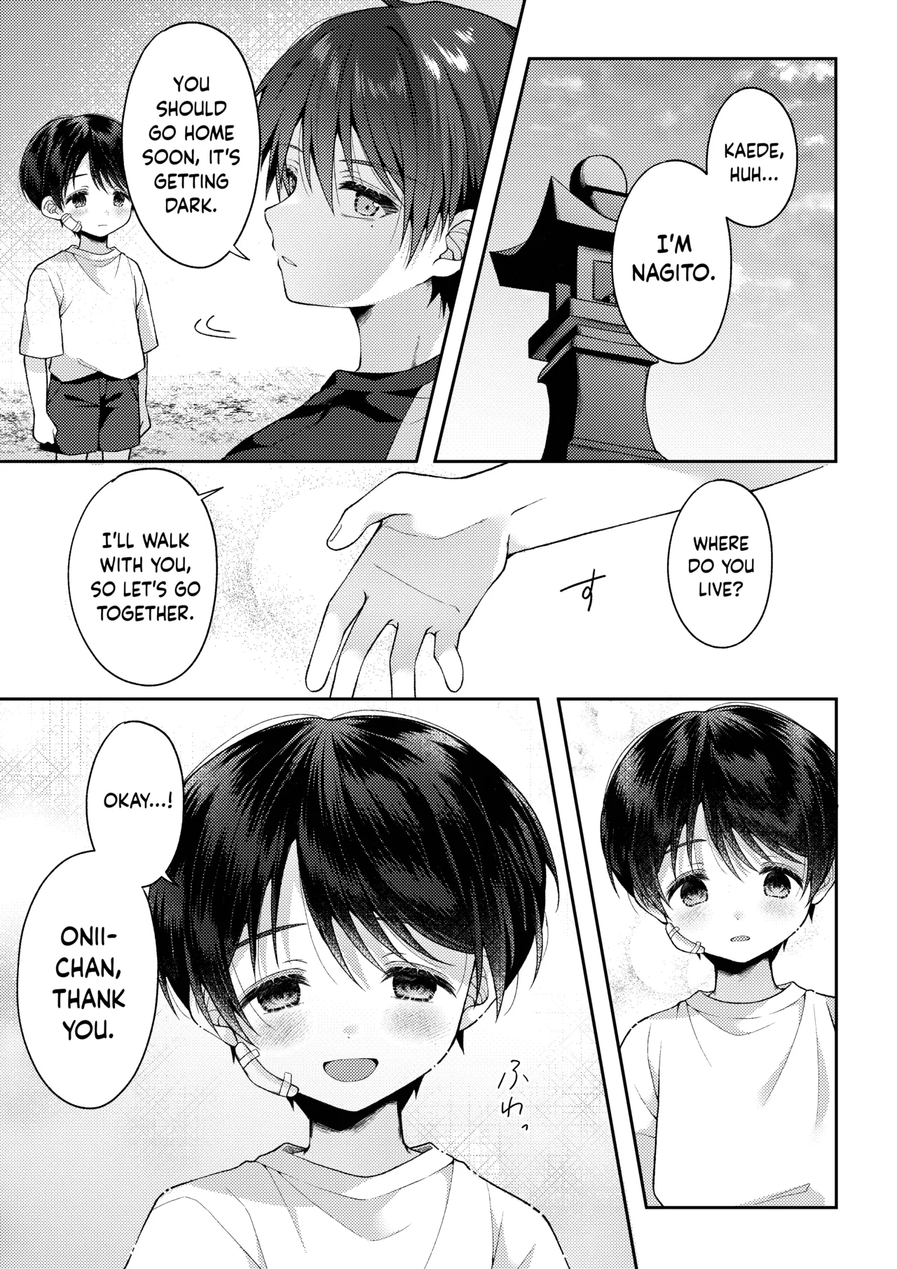 Tsumeato | Scars - Page 36