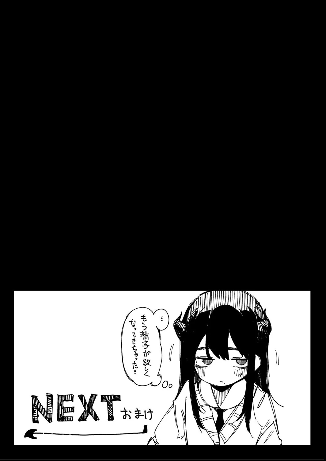 Sono Atari ni Yoku Iru Jimikei Joshi-tachi ga Mechakucha Dosukebe datta Hanashi - Page 191