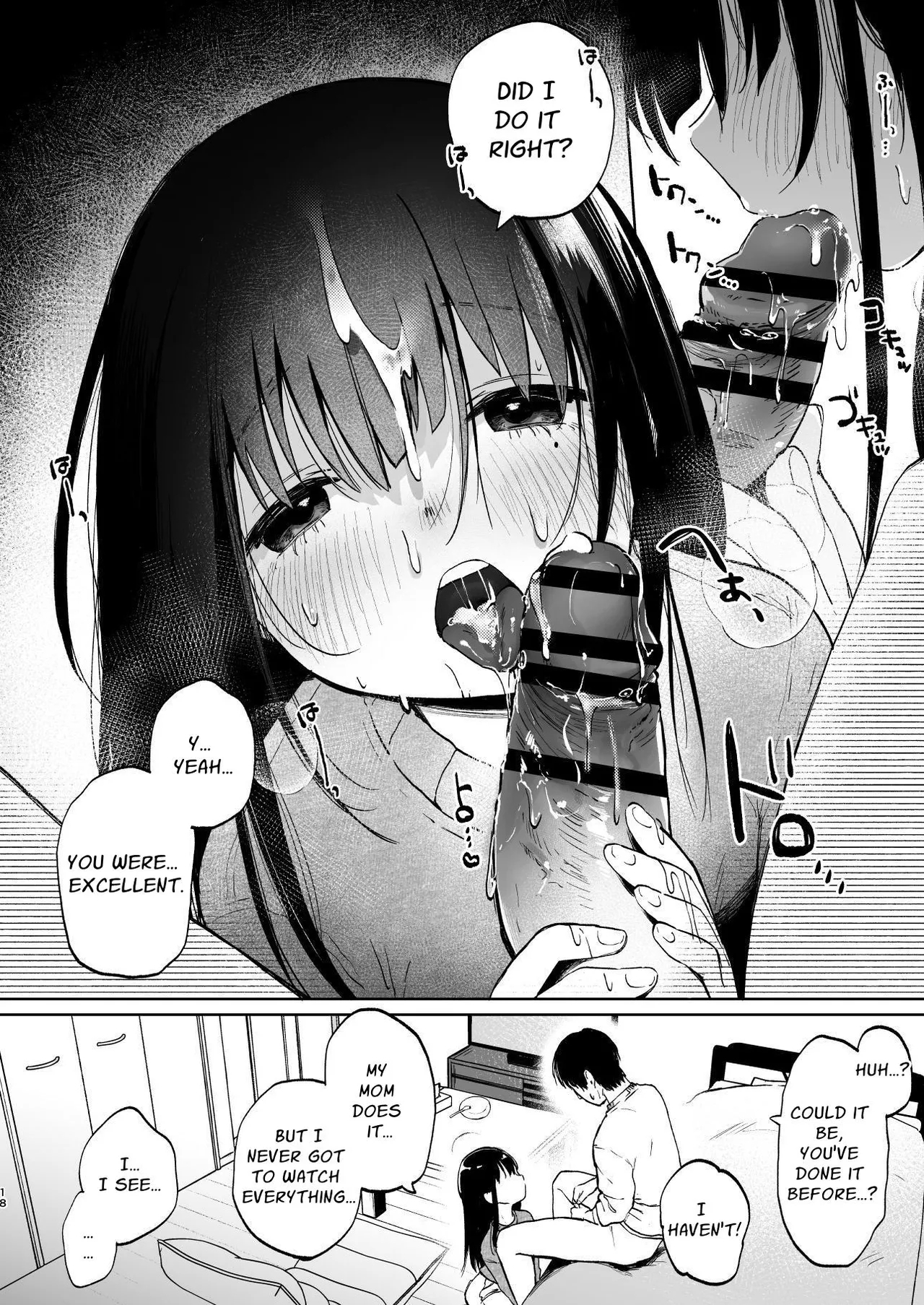 Zutto Issho ni Ite ne | Please Stay With Me Forever - Page 18