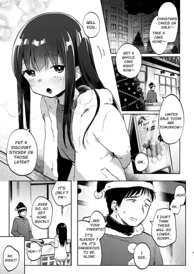 Zutto Issho ni Ite ne | Please Stay With Me Forever 3