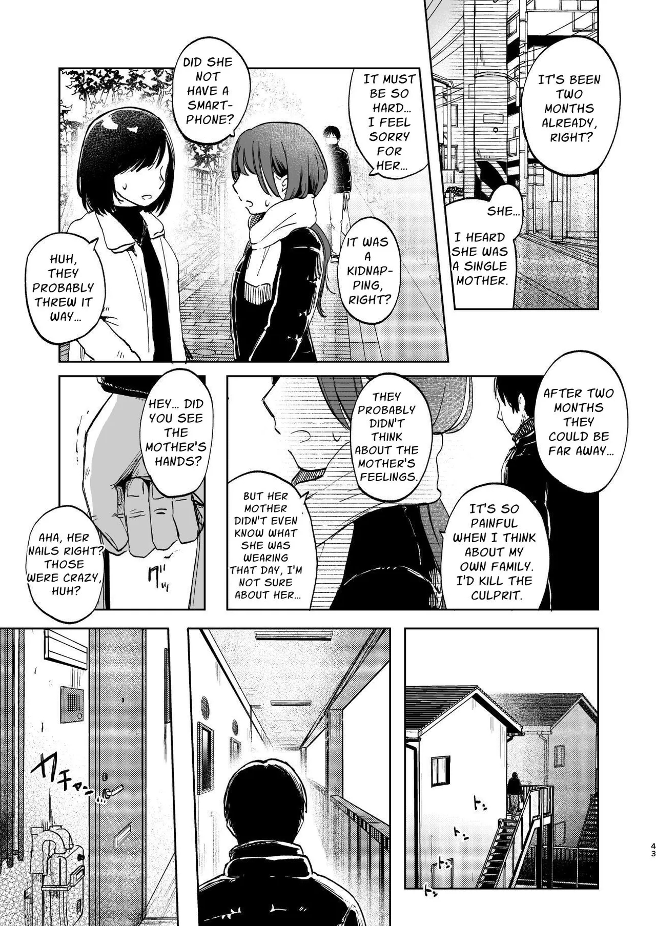 Zutto Issho ni Ite ne | Please Stay With Me Forever - Page 43