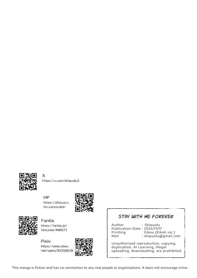 Zutto Issho ni Ite ne | Please Stay With Me Forever - Page 47