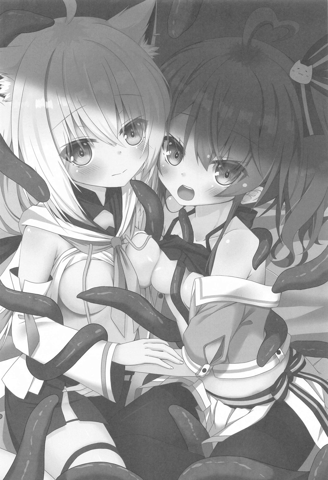 Seiso to Shokushu to Kitsune 23