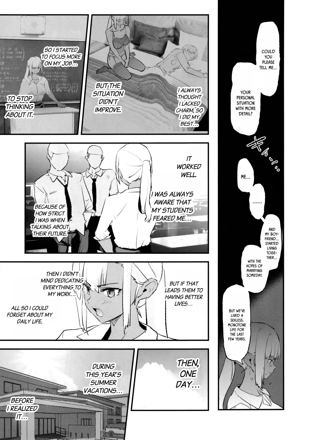 Onaho Gasshuku Saimin Dosukebe Interview + Omake - Page 18