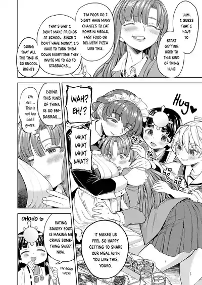 Amaterasu Gohan Ch. 2 10