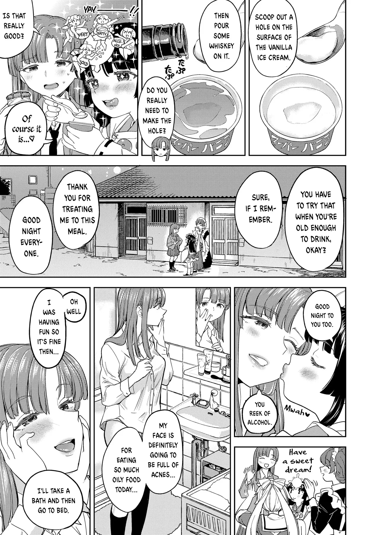 Amaterasu Gohan Ch. 2 - Page 11
