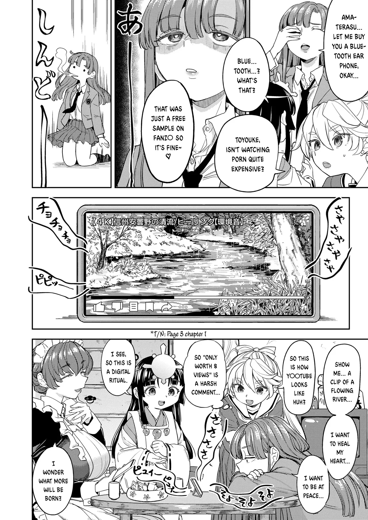 Amaterasu Gohan Ch. 2 - Page 6