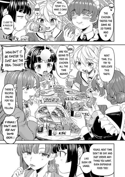 Amaterasu Gohan Ch. 2 9