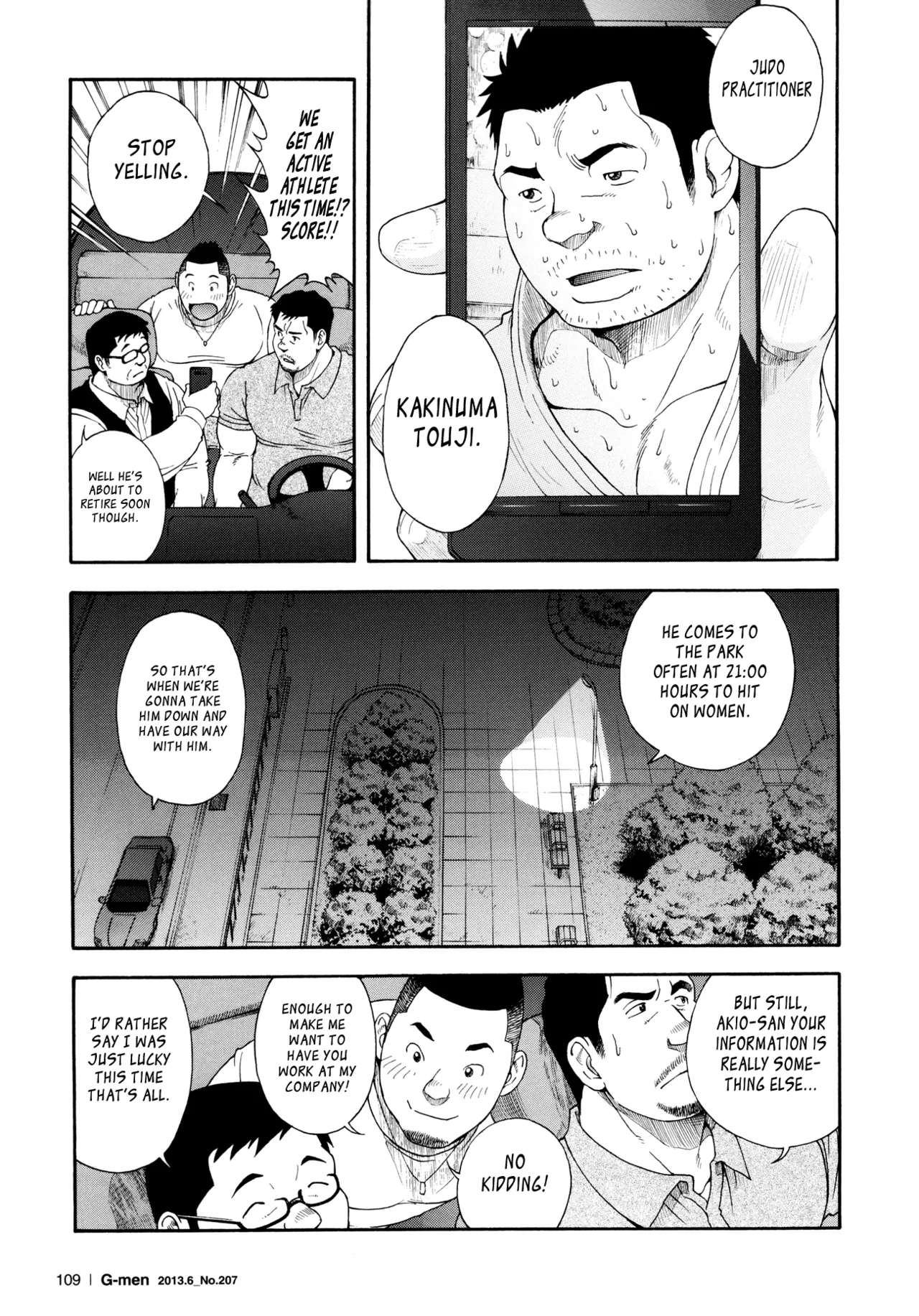 The Rapists - Page 4